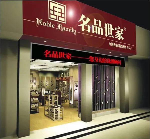 *ST建艺：控股子公司中标1.59亿元别墅工程