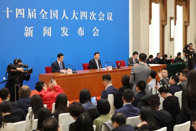 今日看点｜十四届全国人大四次会议下午3时举行经济主题记者会