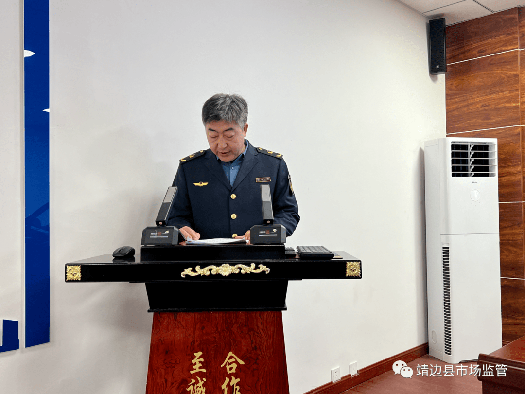 吴清：着力强化对新型业务的监管 深化细化高频量化交易监管