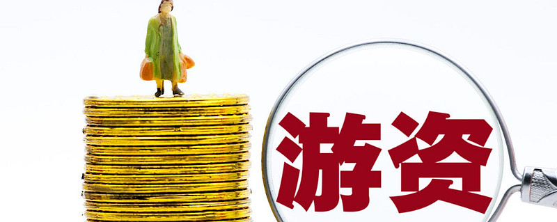 长江能科换手率29.61%，龙虎榜上机构买入187.16万元，卖出839.14万元