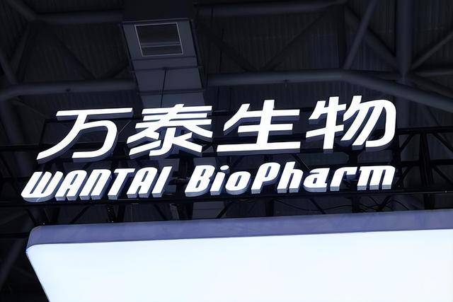 特发服务：龙信建设拟减持公司不超3%股份