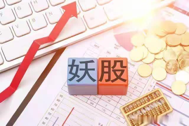 603121，终止重大资产重组！下周一复牌！