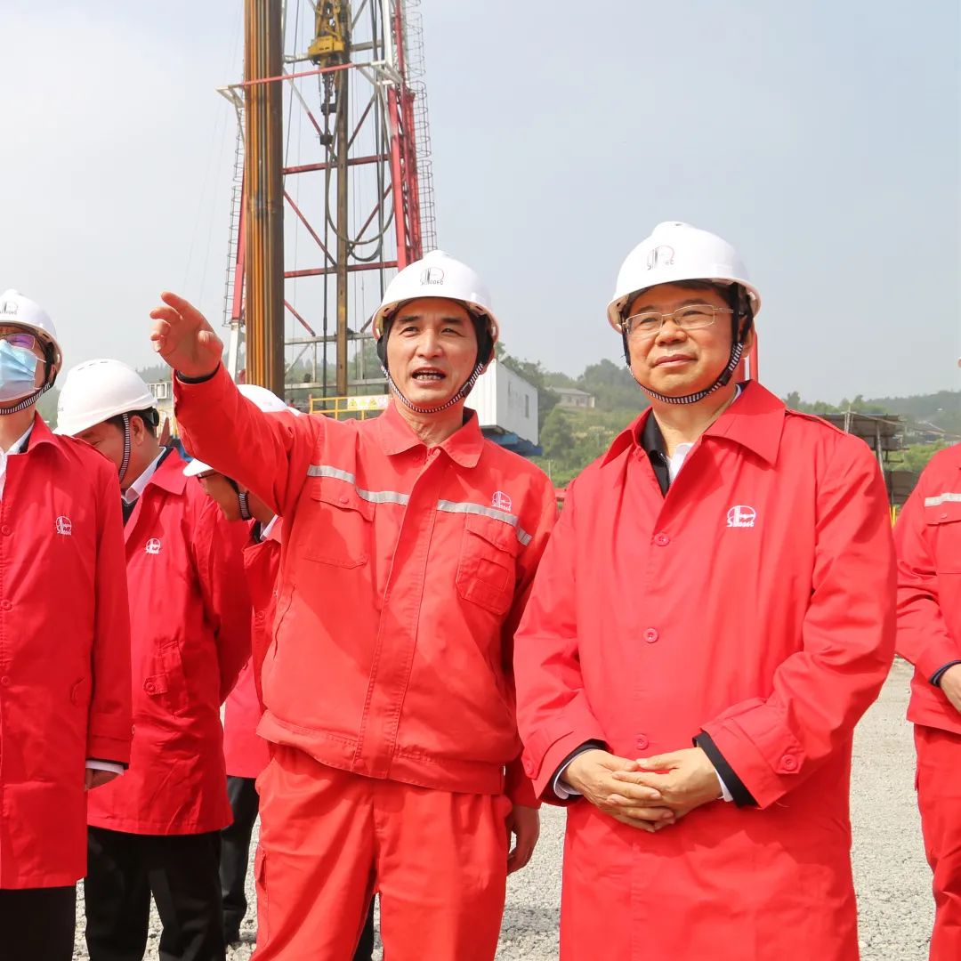 中国石油公布国际专利申请：“地下压缩烟气储能系统盖层封闭性评价方法”