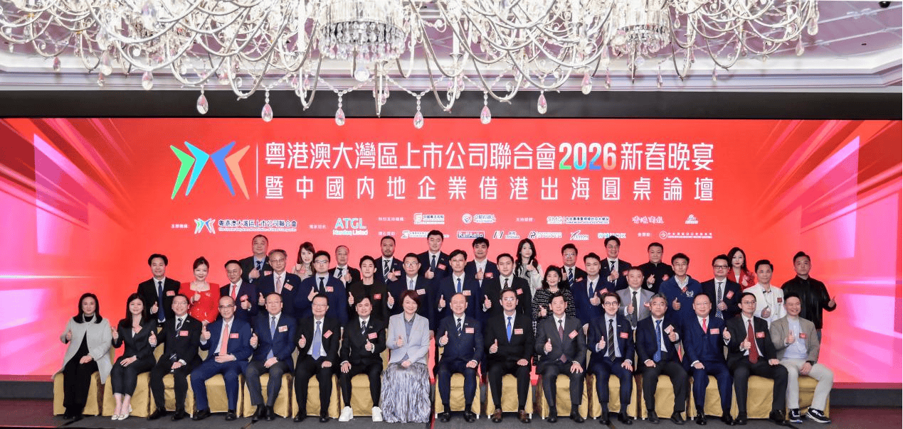 港区全国人大代表、香港立法会议员陈仲尼：将香港打造为国际企业进入中国内地的首选“跳板”