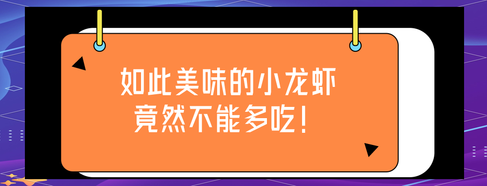 “养龙虾”的第一批受害者出现了！乱删邮件、隐私泄露，有严重安全风险！有商家推出代卸载OpenClaw服务：上门卸载299元，远程卸载199元
