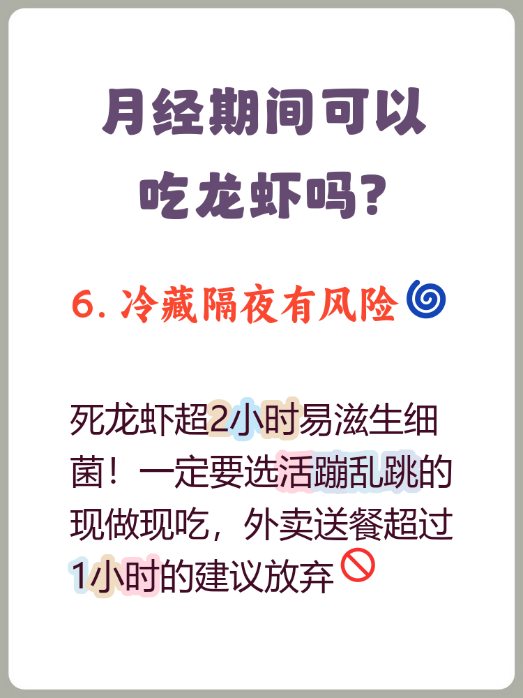 “养龙虾”的第一批受害者出现了！乱删邮件、隐私泄露，有严重安全风险！有商家推出代卸载OpenClaw服务：上门卸载299元，远程卸载199元