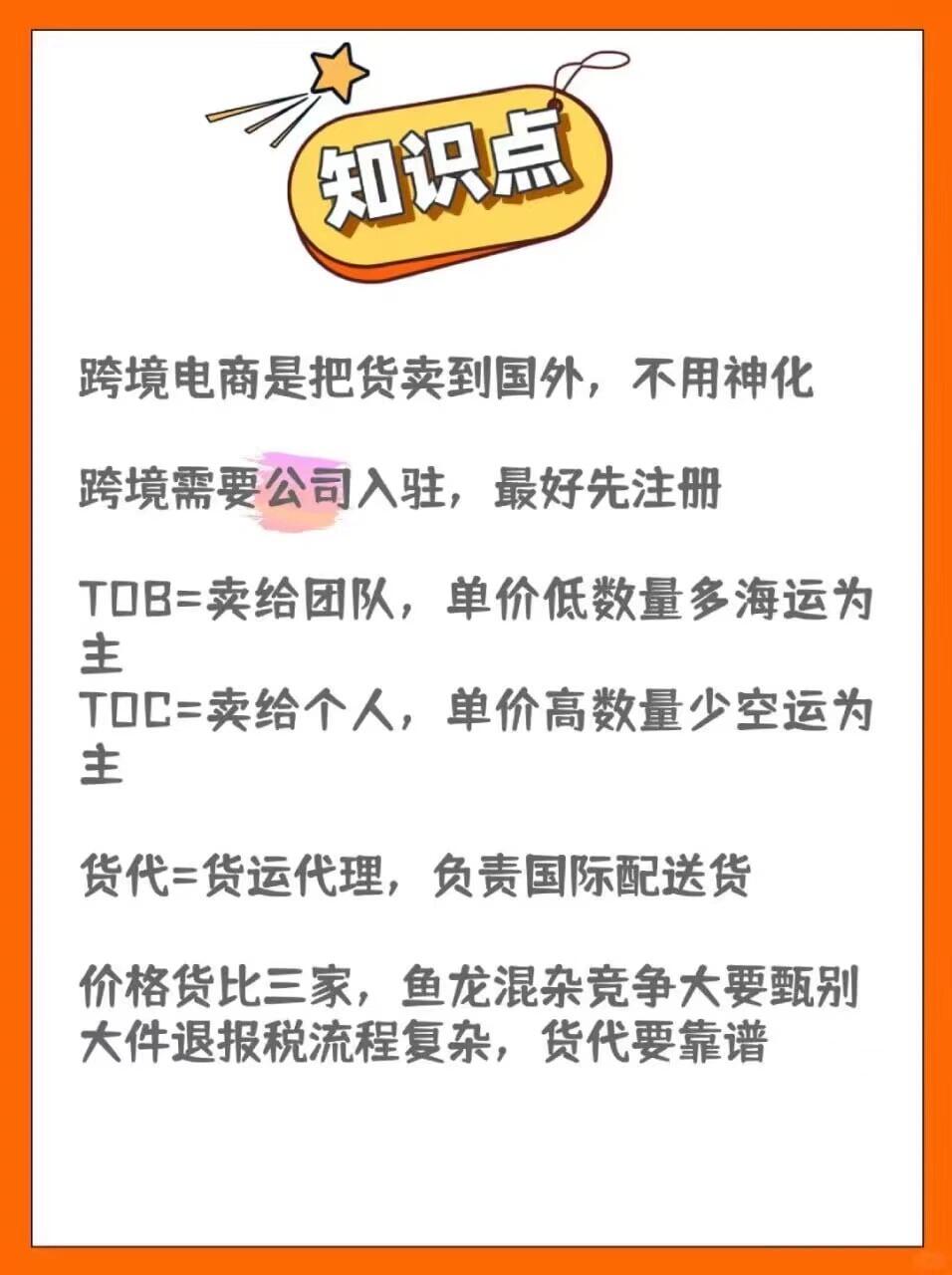 立案调查悬顶，业绩连亏压身，老牌军企际华集团深陷主业失血困局