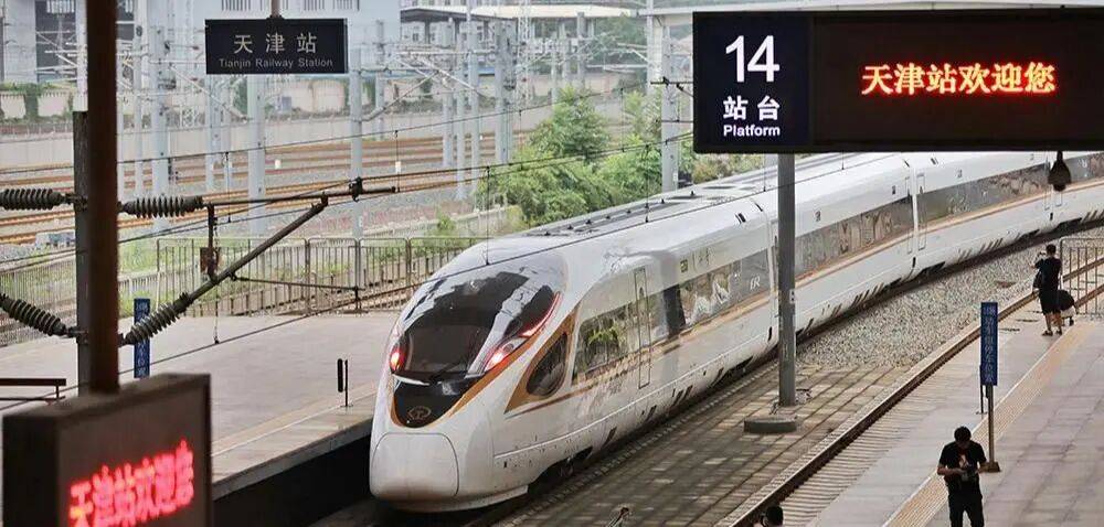 怡亚通拟非公开发行不超过30亿元公司债券 用于补流及偿债等