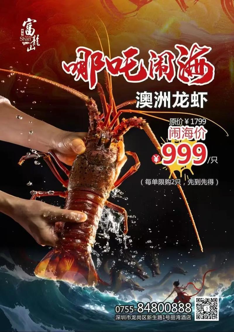 关于防范OpenClaw（“龙虾”）开源智能体安全风险的“六要六不要”建议