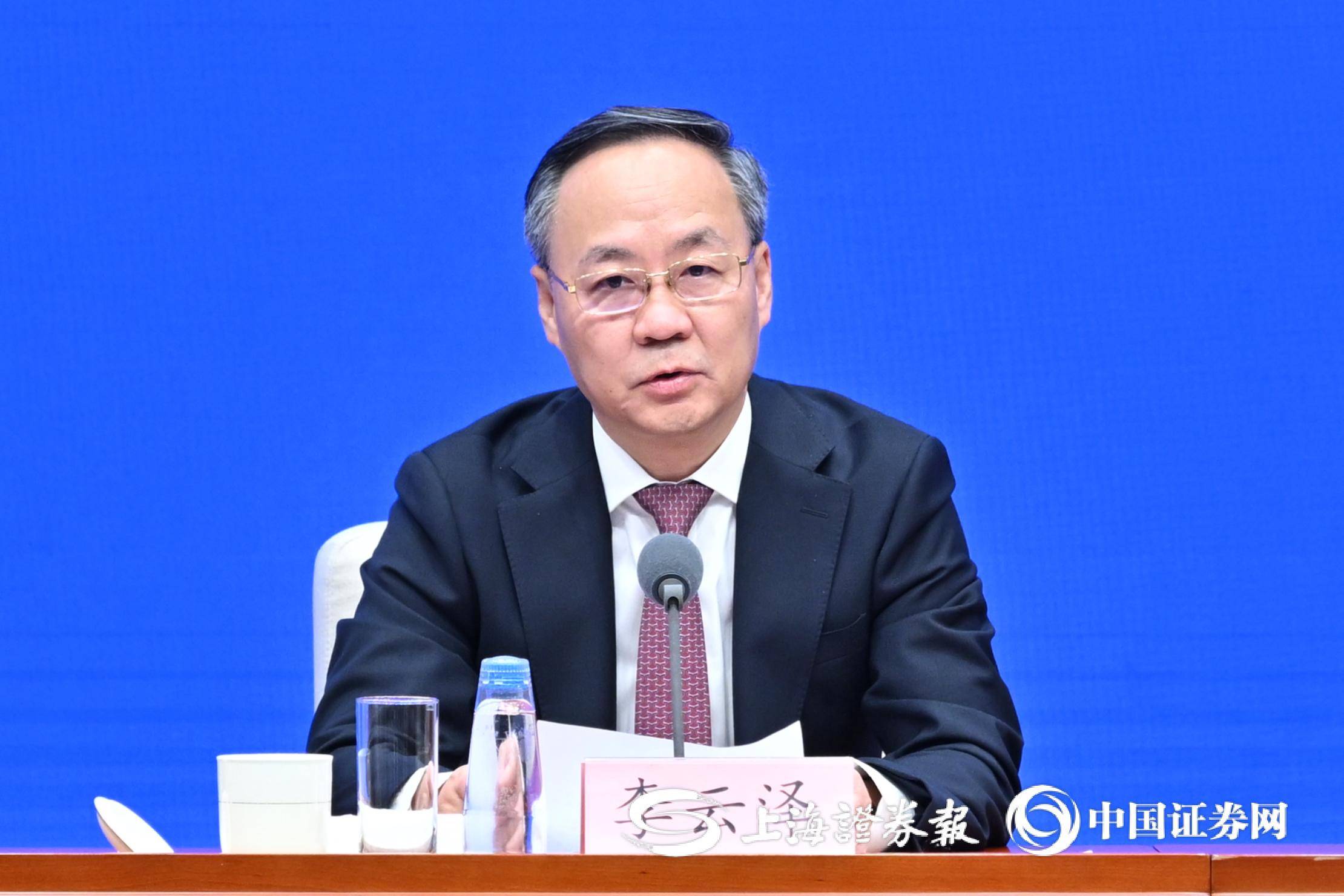 全国人大代表，中国进出口银行北京分行行长刘亚：发行专项债构建中小银行资本补充长效机制