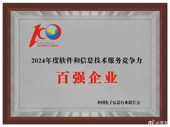 陈光明最新对话霍华德:不要赌中国输,中国长期竞争力正处在上升周期中