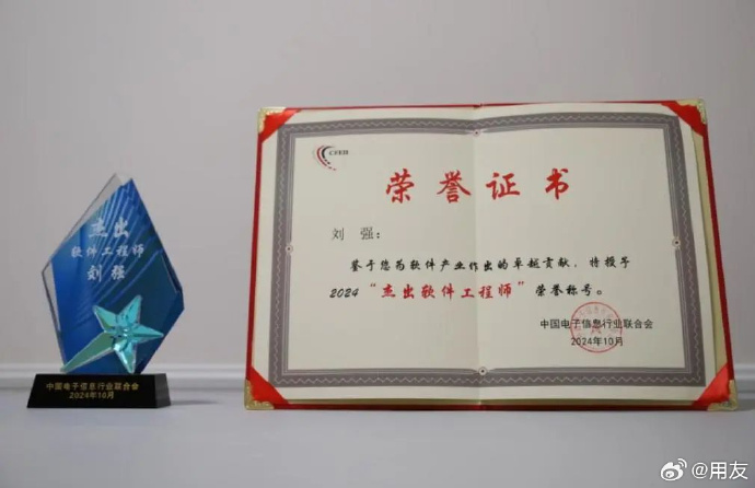 陈光明最新对话霍华德:不要赌中国输,中国长期竞争力正处在上升周期中