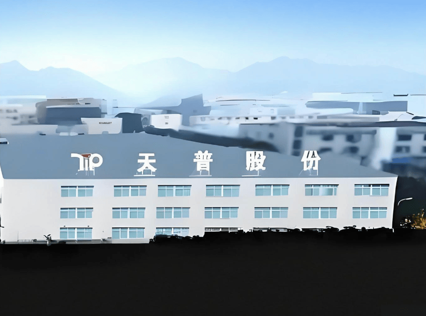 山西证券:3月11日召开董事会会议