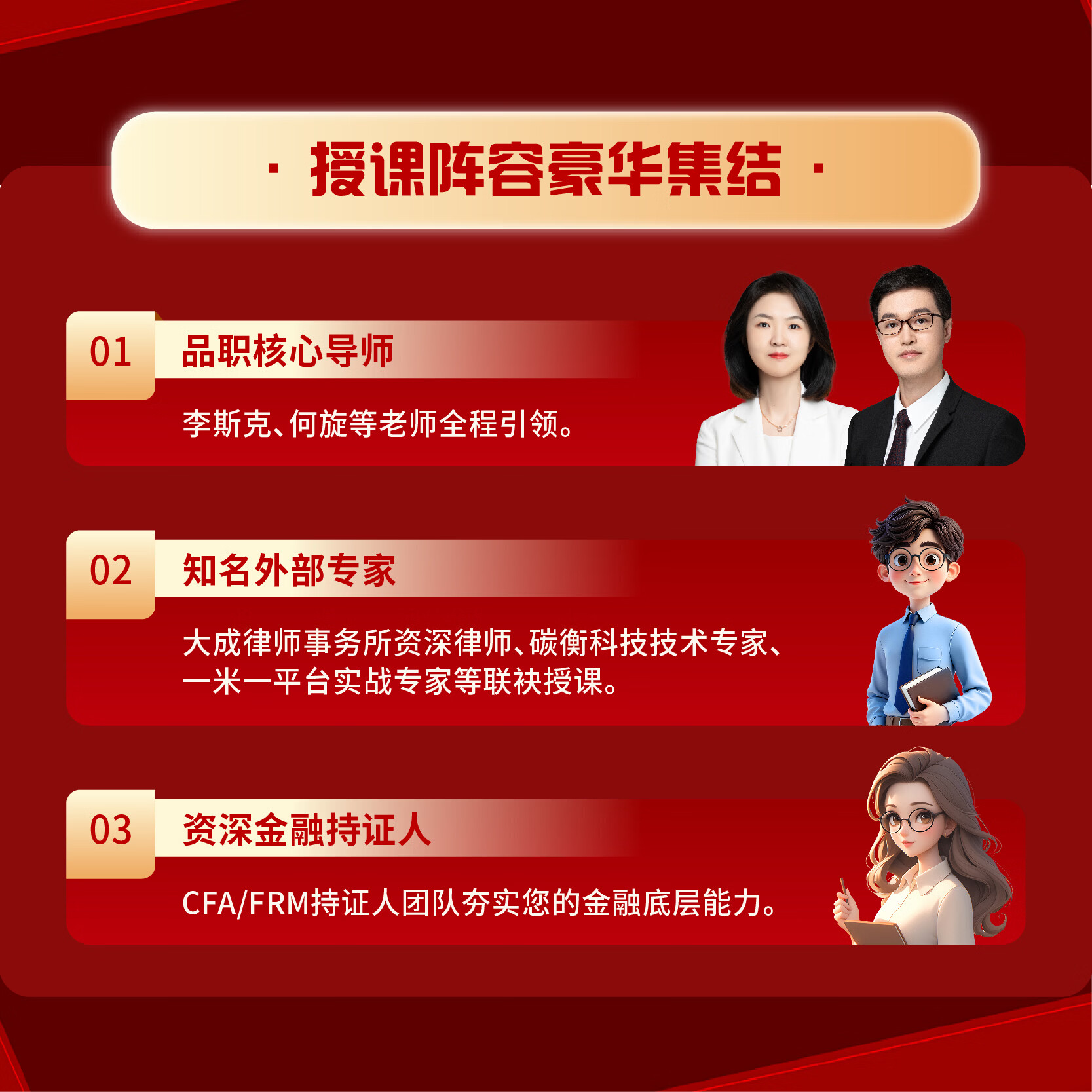 【ESG动态】ST福能（300173.SZ）获华证指数ESG最新评级CCC，行业排名第408