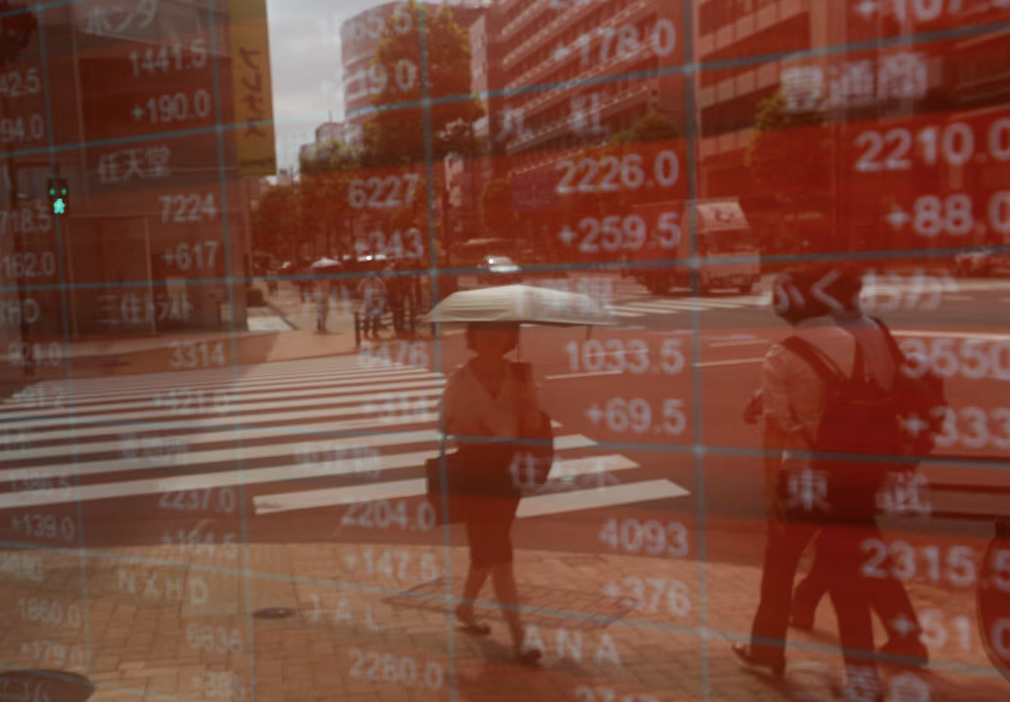 力聚热能最新股东户数环比下降5.72%