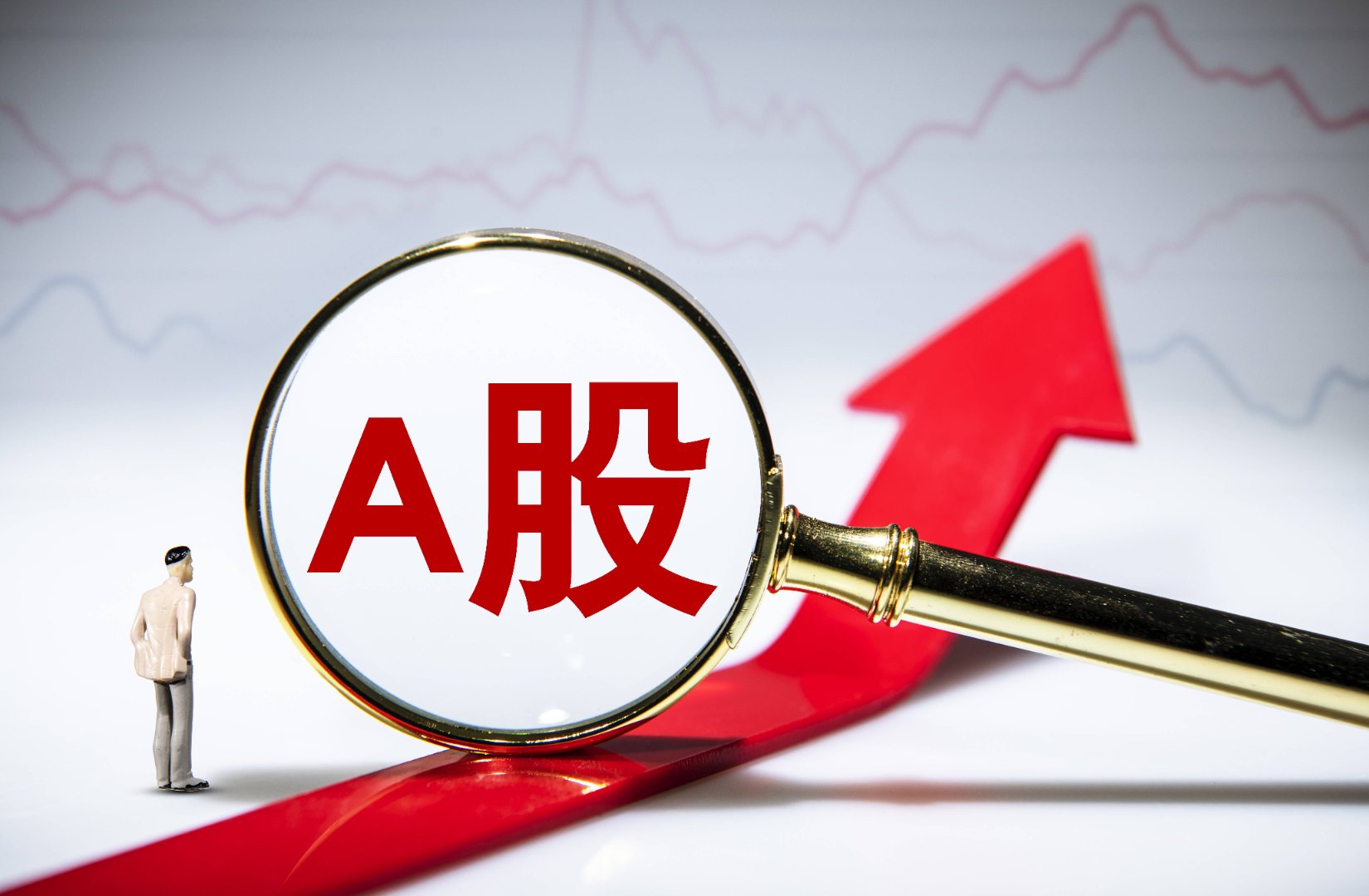 亚盛集团跌停，机构净卖出1957.73万元，沪股通净卖出1216.21万元
