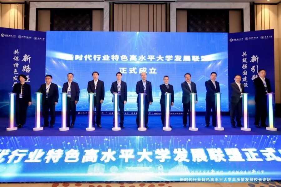 电吹风“C”标志正式发布，引领行业高质量发展新阶段