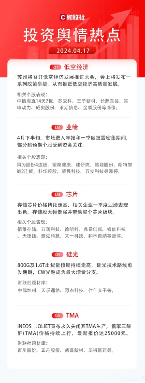 电吹风“C”标志正式发布，引领行业高质量发展新阶段