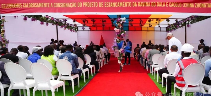 海外业务拓展接连落地 侨银股份加快中国城市服务出海