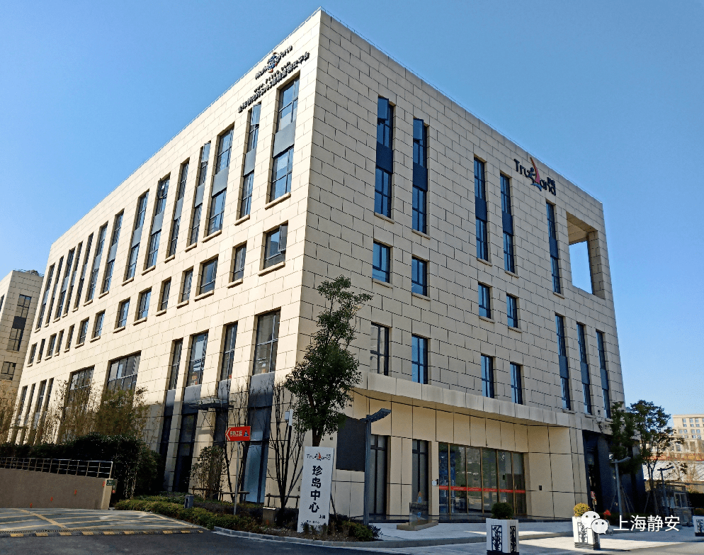 上海闵行：加快推进先进能源装备产业集聚区建设，力争到2030年产业规模突破2000亿元