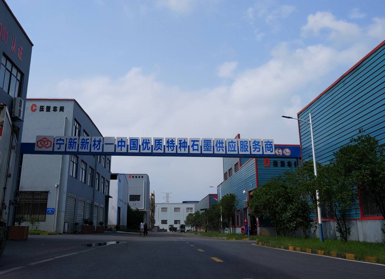 林州大岳控股发展公司拟发行7亿元公司债，获深交所受理
