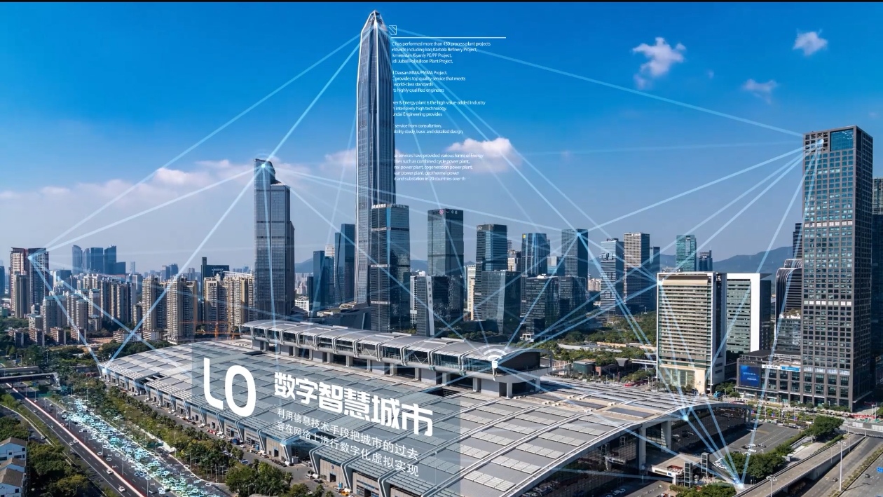 追觅科技以技术创新与生态，整合推动大家电产业智能转型