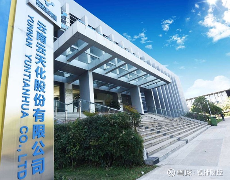 泽润新能最新股东户数环比下降15.72% 筹码趋向集中