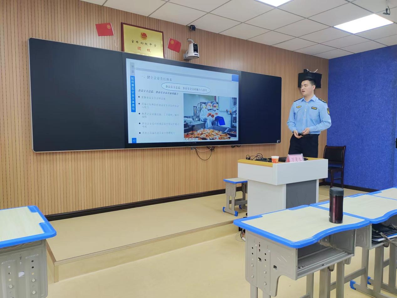 杭州高新区(滨江)市场监督管理局:已对安立身立案调查