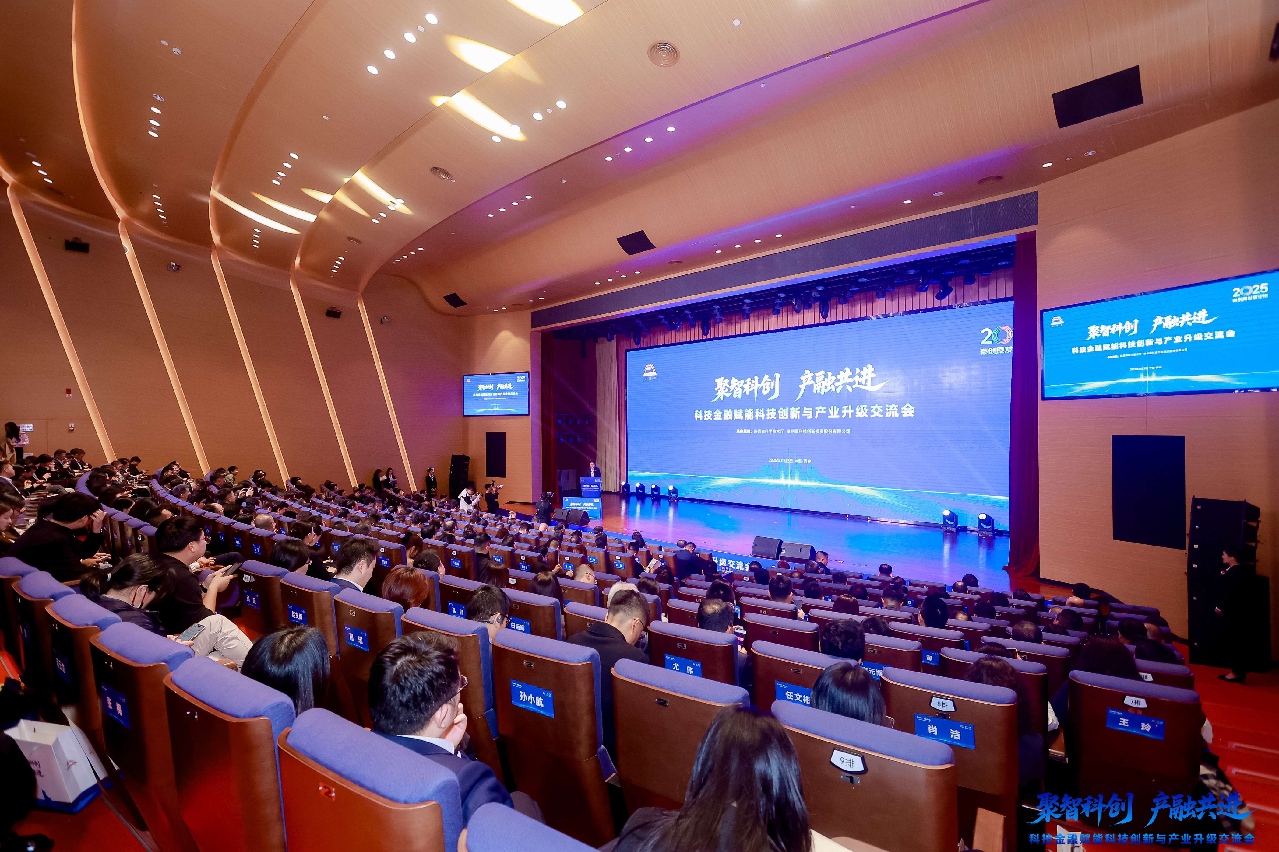 【高端访谈】科创赋能 债启新程——专访深圳市智胜新电子科技股份有限公司董事长余克壮