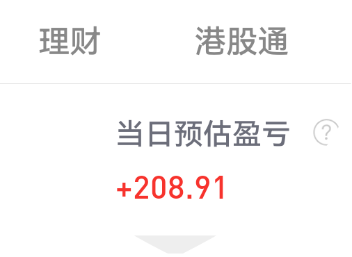 国债期货早盘收盘集体下跌