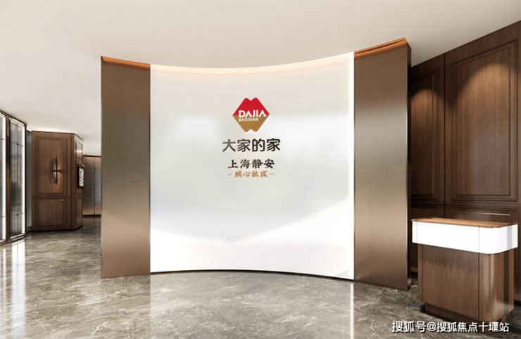 3・15金融服务体验调查：营销规范与信息安全成焦点