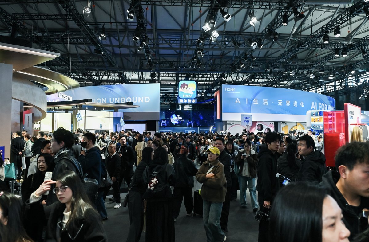 海尔暖通商用在热泵展发布AI新成果