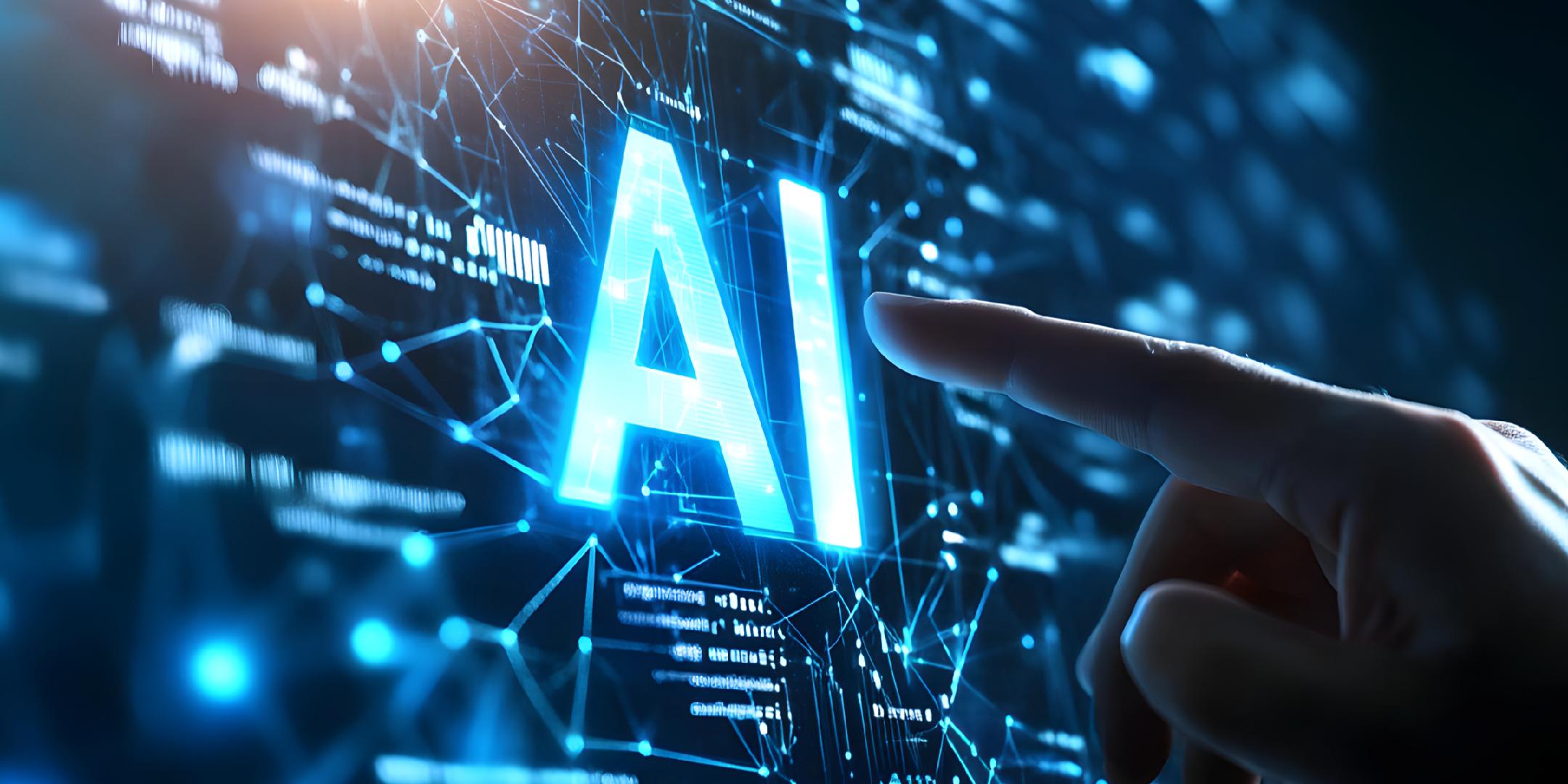 加快打造智能经济新形态