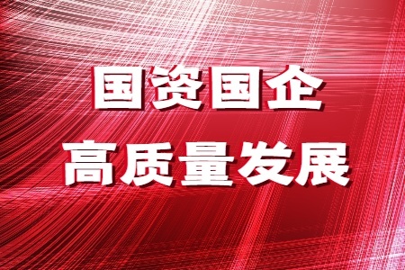 天能控股成功发行5亿元绿色科技创新债券