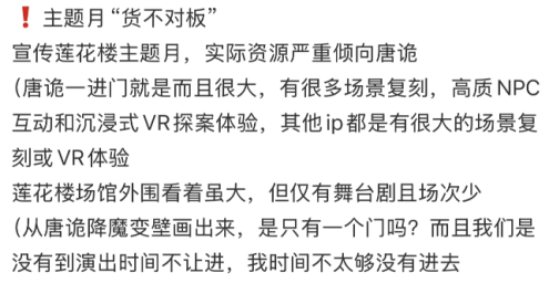 爱奇艺退费难争议再起，口碑业绩齐降，加码AI难解燃眉之急