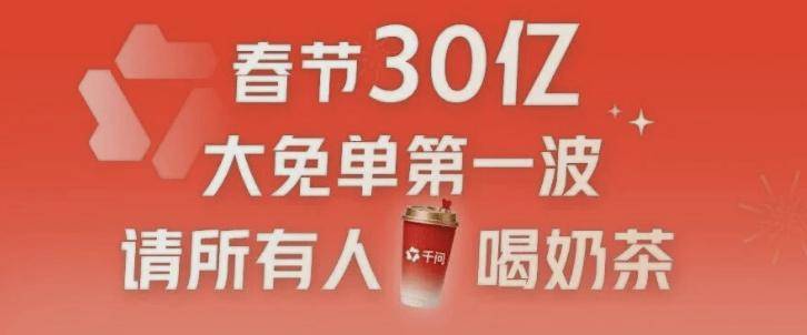 大动作！阿里下场“养虾”，发布全球首个企业级Agent平台“悟空”