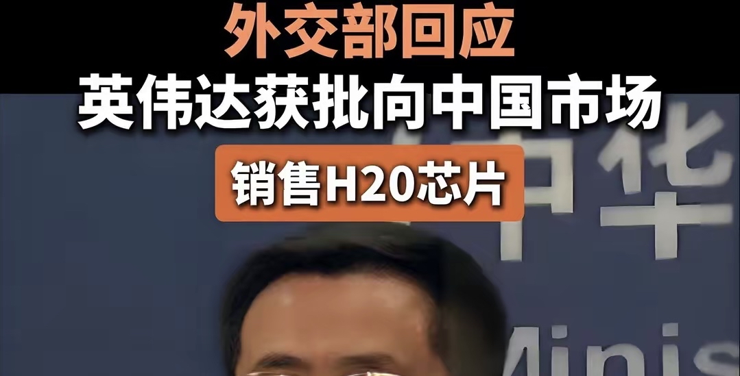 2025年釜山中小企业对华出口骤增40.7%