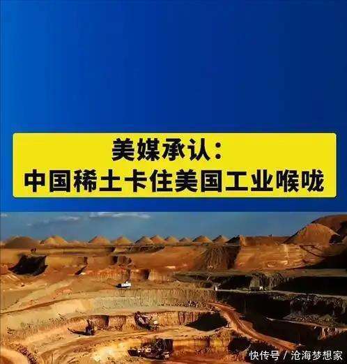 2025年釜山中小企业对华出口骤增40.7%