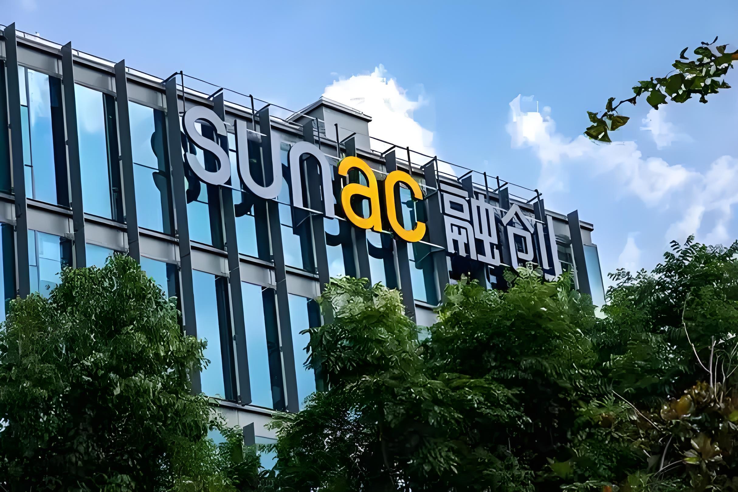 港股速递|恒生科技高开震荡，腾讯控股今晚披露业绩
