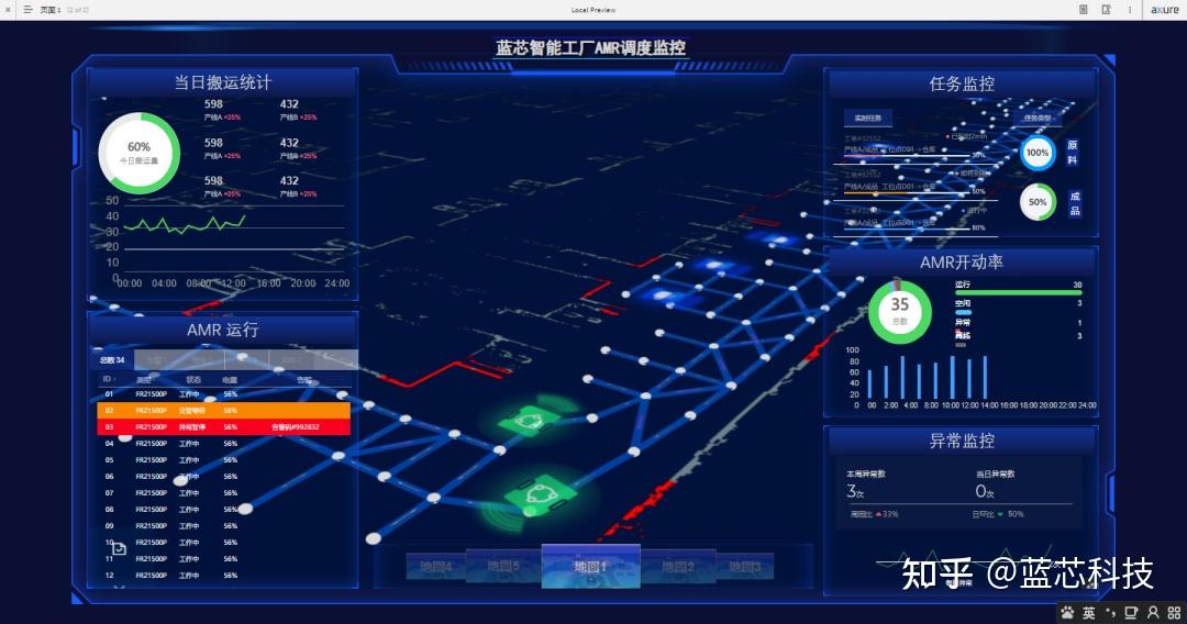 中力股份：拟3.5亿元投建年产5万台智能机器人及10万套叉车部套件新技术建设项目