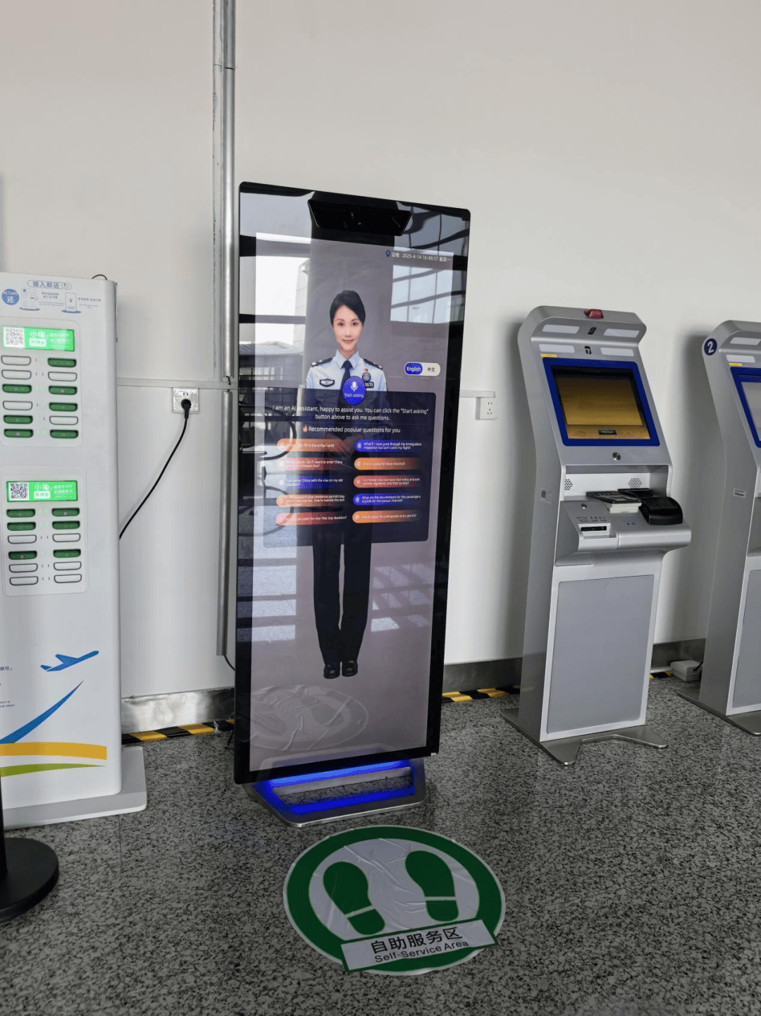 洲明科技：自研大模型完成双备案 AI+显示战略落地再提速