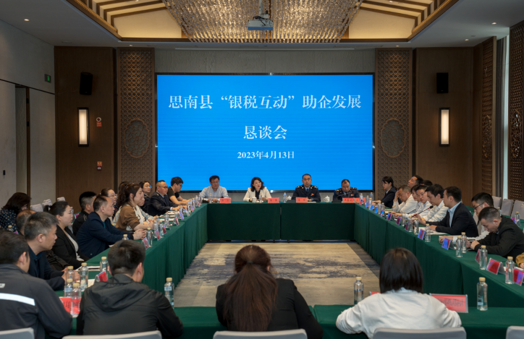 陕西：完善企业上市“一对一”服务机制，支持一批有潜力的初创企业成长为本土领军企业