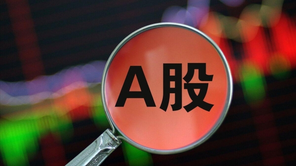 华泰证券：重视券商股的战略性配置机会