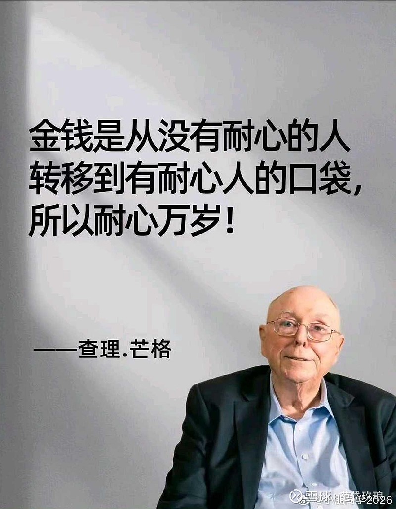 爱美客：2025年度净利润约12.91亿元