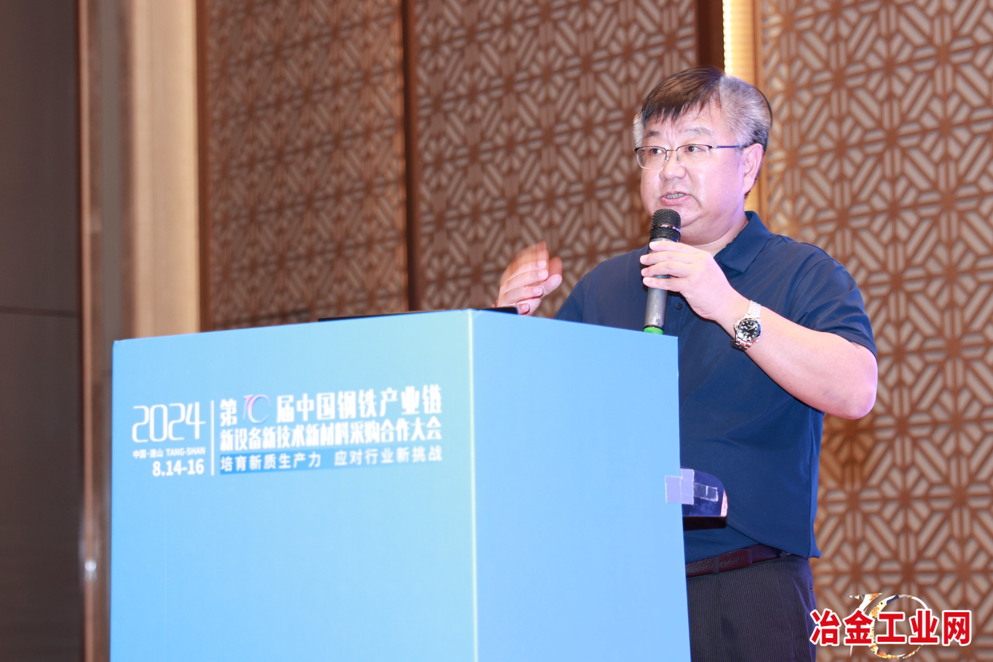 东杰智能现2笔大宗交易 合计成交275.00万股