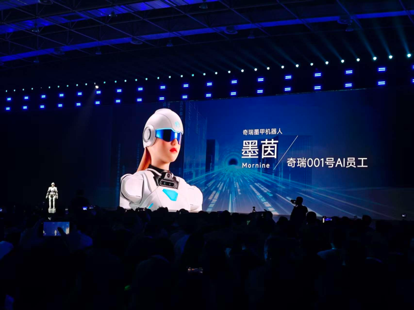 道通科技2025年扣非净利增长61% AI全域深融驱动业绩新高