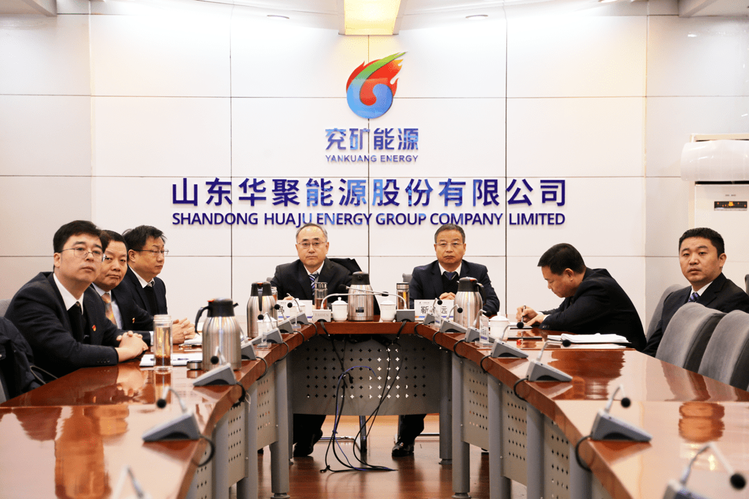 兖矿能源获得实用新型专利授权：“钻夹头装卸两用快速扳手”