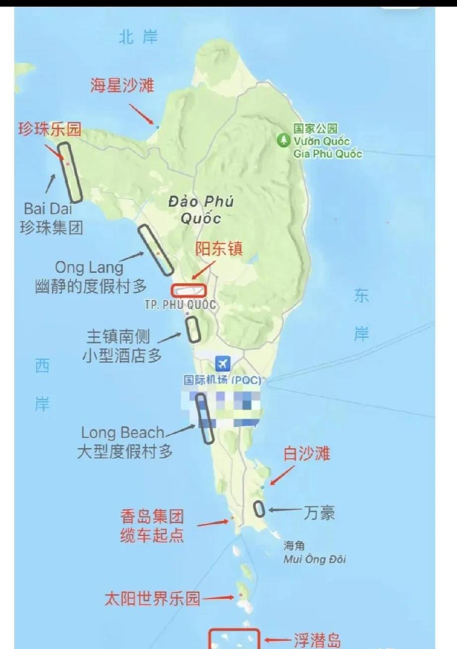 越南获评为全球生活成本最低目的地