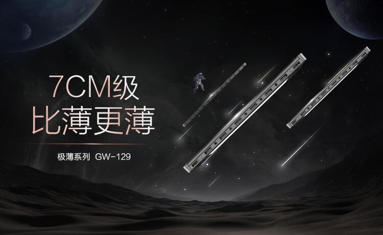 好太太获得实用新型专利授权：“一种霍尔电机驱动滤波电路、电机驱动系统及晾衣机”