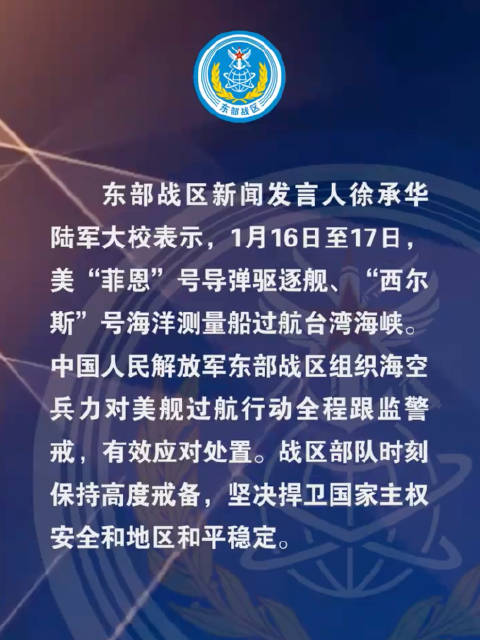地面战要来了？美军2艘“准航母”载数千士兵增援，第82空降师已待命！特朗普38年前就提出夺取哈尔克岛，伊朗：已准备好俘虏美军